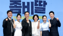 [포토] 좀비딸, '여름 최후의 승자'