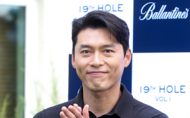 현빈, 친근하고 상냥한 인사