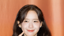 [포토] 윤아, 귀엽게 콕콕