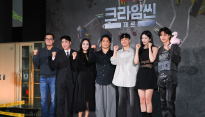 [포토] 크라임씬 제로, 넷플릭스의 새예능
