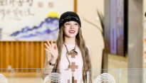 [포토] 아이들 우기, '힙한 밀리터리룩