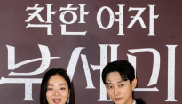 [포토] 전여빈-진영, 시작부터 기대되는 케미