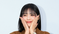 [포토] 김유정, 상큼한 꽃받침