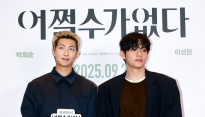 [포토] BTS RM-뷔, 시사회장에 뜬 깜짝 손님