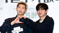 [포토] BTS RM-뷔, 판타스틱한 하트