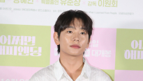 [포토] 신주협, 부드러운 카리스마