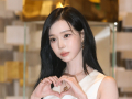 에스파 윈터, 눈꽃같은 하트